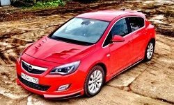 5 249 р. Пороги накладки Sport Opel Astra J хэтчбек 5 дв. дорестайлинг (2009-2012) (Неокрашенные)  с доставкой в г. Вологда. Увеличить фотографию 6