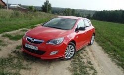 5 249 р. Пороги накладки Sport Opel Astra J хэтчбек 5 дв. дорестайлинг (2009-2012) (Неокрашенные)  с доставкой в г. Вологда. Увеличить фотографию 2