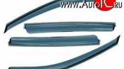 1 399 р.  Ветровики SkyLine Opel Astra G SDHB 98-03 Opel Astra G седан (1998-2005)  с доставкой в г. Вологда. Увеличить фотографию 2