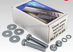 4 299 р. Защита картера двигателя Novline (1.0/1.2/1.4, МКПП/АКПП, 3 мм) Opel Corsa D 1-ый рестайлинг, хэтчбэк 3 дв. (2010-2011)  с доставкой в г. Вологда. Увеличить фотографию 2