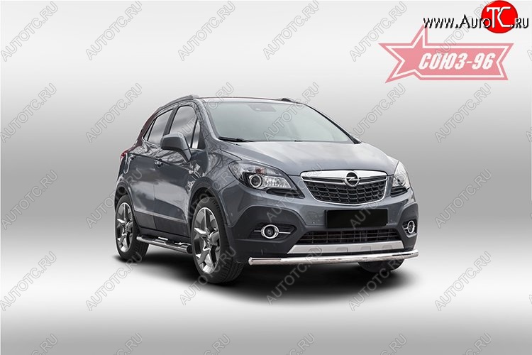 15 254 р. Защита переднего бампера одинарная Souz-96 (d60) Opel Mokka  дорестайлинг (2012-2016)  с доставкой в г. Вологда