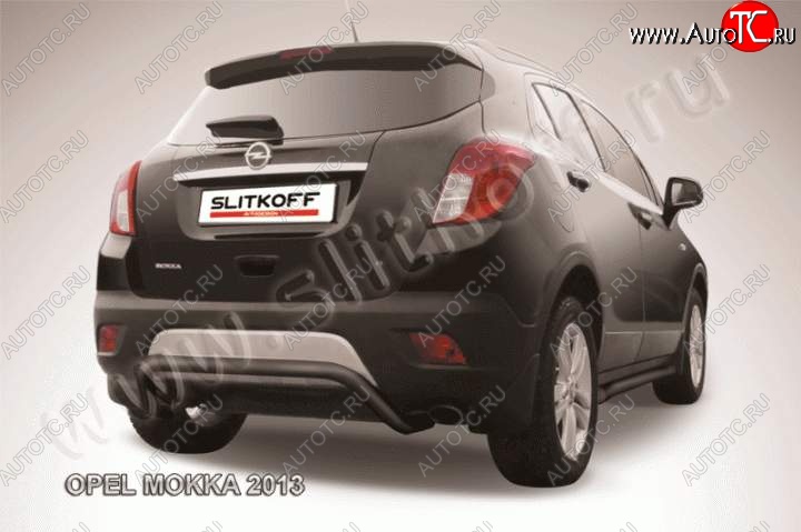 8 599 р. Защита задняя Slitkoff Opel Mokka  дорестайлинг (2012-2016) (Цвет: серебристый)  с доставкой в г. Вологда