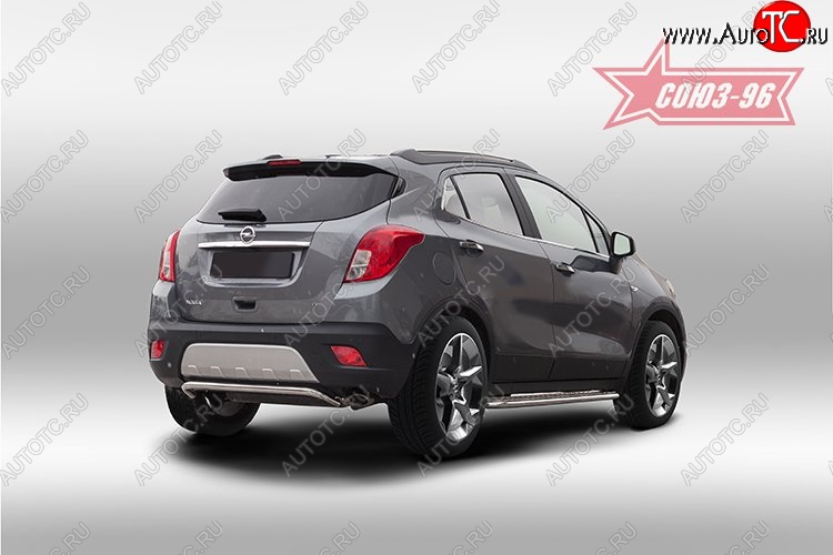 9 899 р. Защита заднего бампера Souz-96 (d42) Opel Mokka  дорестайлинг (2012-2016)  с доставкой в г. Вологда