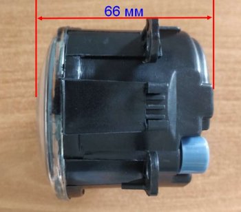 2 659 р. Дневные ходовые огни АвтоТК Mitsubishi Pajero 4 V80 дорестайлинг (2006-2011) (Выключение ДХО при габаритах)  с доставкой в г. Вологда. Увеличить фотографию 9