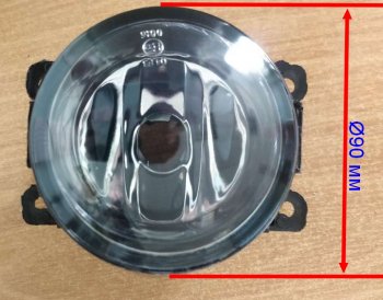 2 659 р. Дневные ходовые огни АвтоТК Mitsubishi Pajero 4 V80 дорестайлинг (2006-2011) (Выключение ДХО при габаритах)  с доставкой в г. Вологда. Увеличить фотографию 10