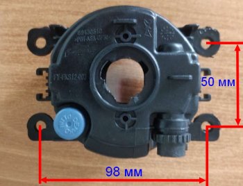 2 659 р. Дневные ходовые огни АвтоТК Mitsubishi Pajero 4 V80 дорестайлинг (2006-2011) (Выключение ДХО при габаритах)  с доставкой в г. Вологда. Увеличить фотографию 11