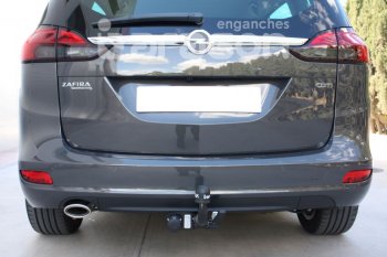22 699 р. Фаркоп Aragon. (шар A) Opel Zafira С дорестайлинг (2011-2016)  с доставкой в г. Вологда. Увеличить фотографию 2