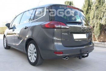 22 699 р. Фаркоп Aragon. (шар A) Opel Zafira С дорестайлинг (2011-2016)  с доставкой в г. Вологда. Увеличить фотографию 4
