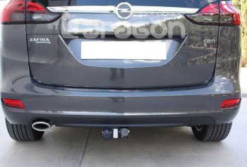 22 699 р. Фаркоп Aragon. (шар A) Opel Zafira С дорестайлинг (2011-2016)  с доставкой в г. Вологда. Увеличить фотографию 6