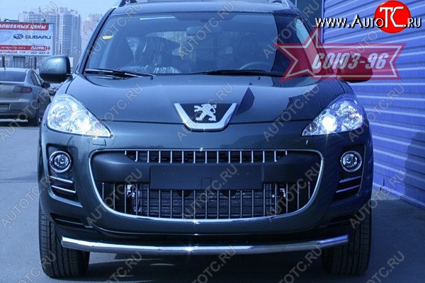 2 564 р. Защита переднего бампера одинарная Souz-96 (d60). Peugeot 4007 (2007-2012)  с доставкой в г. Вологда
