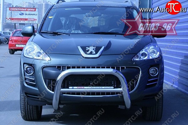 18 629 р. Защита переднего бампера Souz-96 (d76) Peugeot 4007 (2007-2012)  с доставкой в г. Вологда