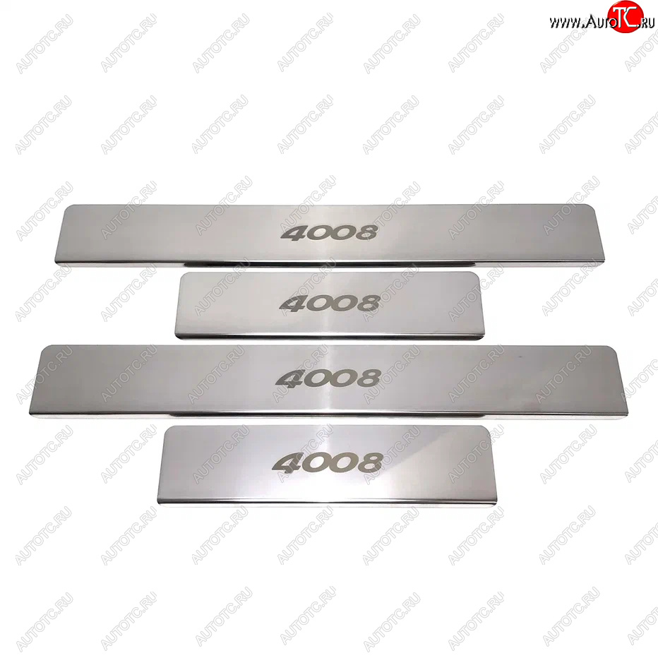 2 179 р. Накладки порожков салона INOX  Peugeot 4008 (2012-2025) (Нержавеющая сталь)  с доставкой в г. Вологда