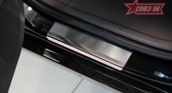2 564 р. Накладки на внутренние пороги Souz-96 Peugeot 407 универсал (2004-2011)  с доставкой в г. Вологда. Увеличить фотографию 2