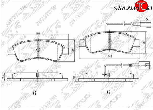 1 149 р. Комплект задних тормозных колодок SAT (с датчиком износа) Peugeot Boxer 250 (2006-2014)  с доставкой в г. Вологда