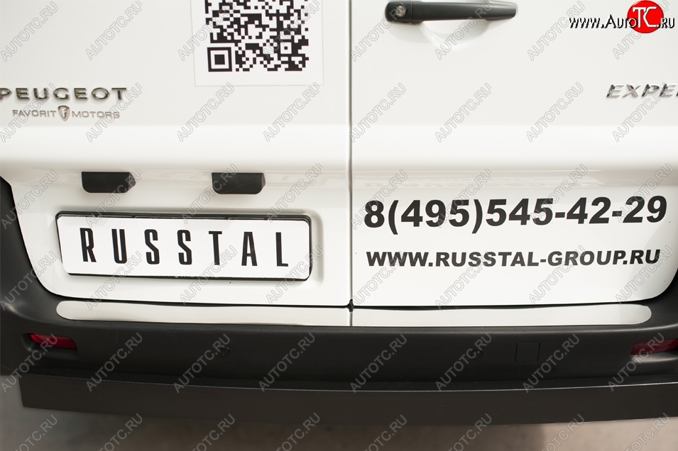1 999 р. Накладка защитная на верхнюю часть заднего бампера Russtal Peugeot Expert G9 цельнометаллический фургон дорестайлинг (2007-2013)  с доставкой в г. Вологда