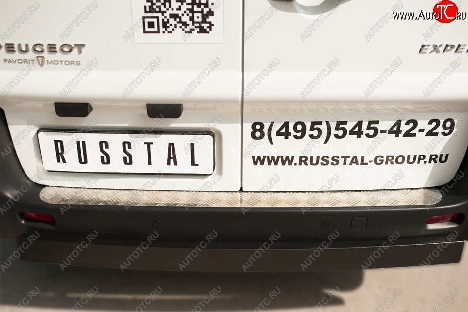 1 849 р. Накладка защитная на верхнюю часть заднего бампера Russtal (алюминий) Peugeot Expert G9 цельнометаллический фургон дорестайлинг (2007-2013)  с доставкой в г. Вологда