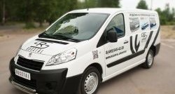 20 999 р. Защита переднего бампера (2 трубыØ63 и 42 мм, нержавейка) SLITKOFF Peugeot Expert G9 минивэн дорестайлинг (2007-2013)  с доставкой в г. Вологда. Увеличить фотографию 4