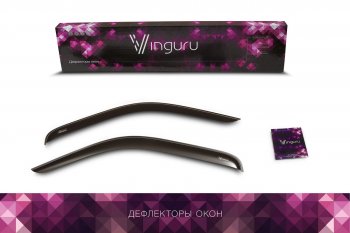Дефлекторы окон Vinguru 2шт Peugeot Partner M49/M59 рестайлинг (2002-2008)
