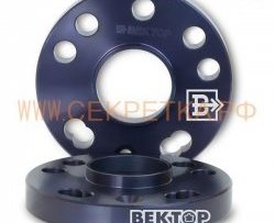 Шайба-проставка 20.0 мм Вектор 20.0 54.1 54.1 5 100.0 Toyota Vista V50 дорестайлинг седан (1998-2000) 