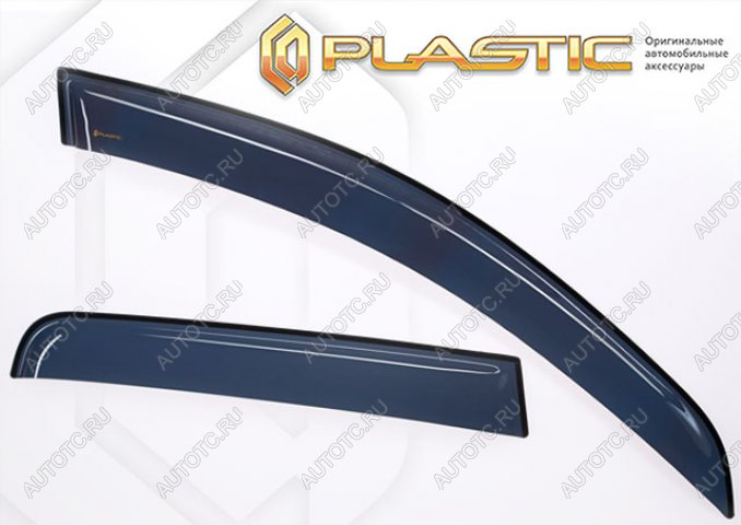 1 989 р. Дефлектора окон CA-Plastic Hyundai Solaris HCR седан рестайлинг (2020-2022) (серия Classic полупрозрачный, Без хром молдинга, Крепление только на скотч)  с доставкой в г. Вологда