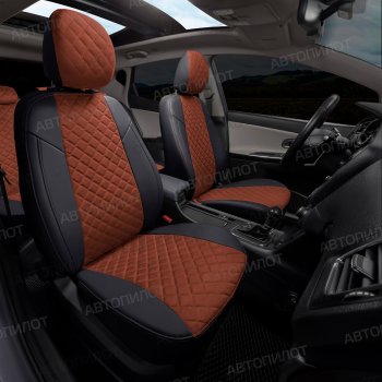 10 249 р. Чехлы сидений (экокожа/алькантара, спл.) Автопилот Ромб BMW 3 серия E46 седан дорестайлинг (1998-2001) (черный/темно-коричневый)  с доставкой в г. Вологда. Увеличить фотографию 7