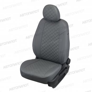 серый 8355р серый 8355р