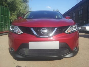 Защитная сетка в бампер (низ, ячейка 3х7 мм) Стрелка11 Стандарт Nissan Qashqai  2 (2013-2019) J11 дорестайлинг (Чёрная)
