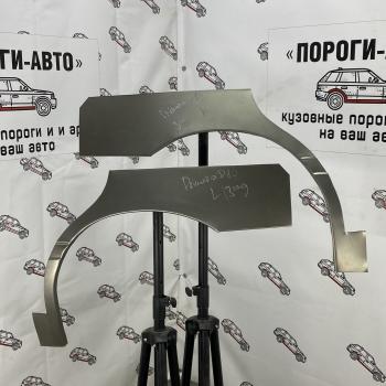 Левая внешняя ремонтная арка Пороги-Авто Nissan Primera 1 седан P10 (1990-1995) (Холоднокатаная сталь 0,8 мм)