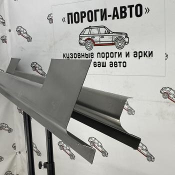 Ремкомплект порогов (2 шт.) Пороги-Авто Honda Civic FD седан дорестайлинг (2005-2008) (Холоднокатанная сталь 1 мм)
