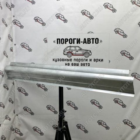 3 899 р. Ремкомплект порогов (2 шт.) Пороги-Авто Hyundai Accent 2 LC2 седан рестайлинг (2003-2007) (Холоднокатанная сталь 1 мм)  с доставкой в г. Вологда