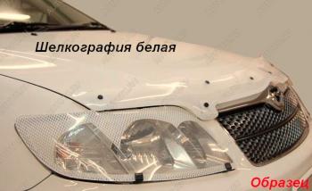 Защита фар CA-Plastic Honda Odyssey  2 (1999-2003) (Шелкография белая)