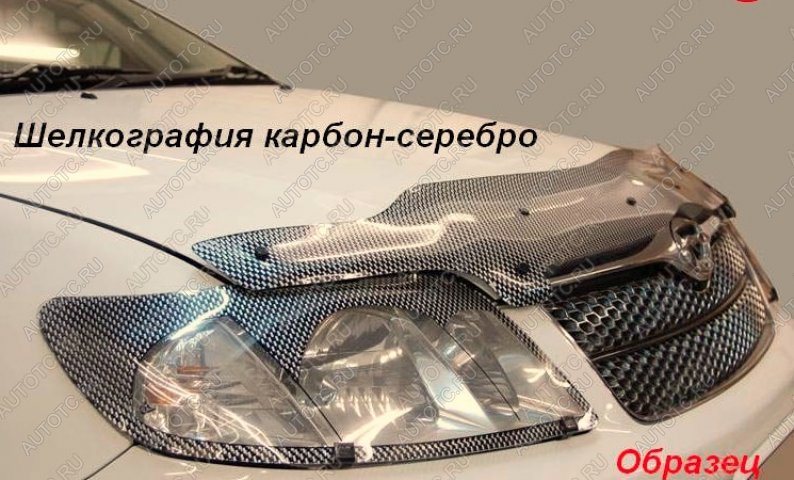 2 599 р. Защита фар CA-Plastic  Toyota Land Cruiser Cygnus  j100 (1998-2003) дорестайлинг (Шелкография карбон серебро)  с доставкой в г. Вологда