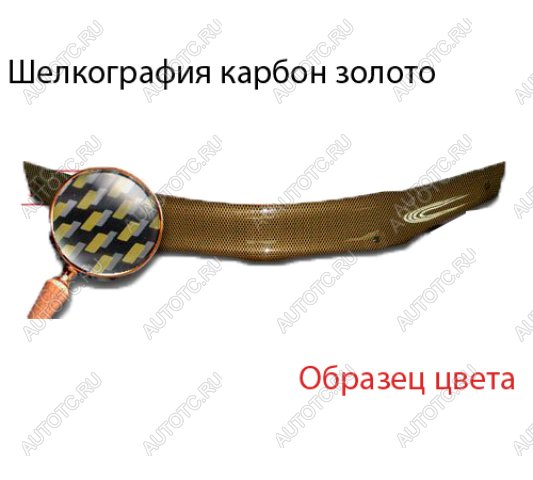 2 249 р. Дефлектор капота (2006) CA-Plastiс  Toyota Caldina  T240 (2005-2007) универсал рестайлинг (серия Шелкография карбон золото)  с доставкой в г. Вологда