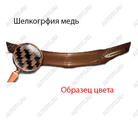 2 249 р. Дефлектор капота CA-Plastiс  Уаз Патриот  3163 5 дв. (2005-2013) дорестайлинг (серия Шелкография карбон медь)  с доставкой в г. Вологда