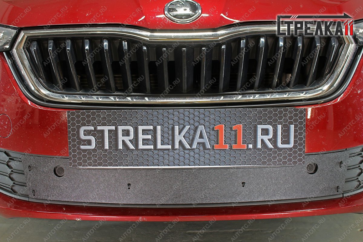 1 499 р. Зимняя защита на стяжке (низ с парктроником) Стрелка11  Skoda Rapid  MK2 (2019-2025) (черная)  с доставкой в г. Вологда