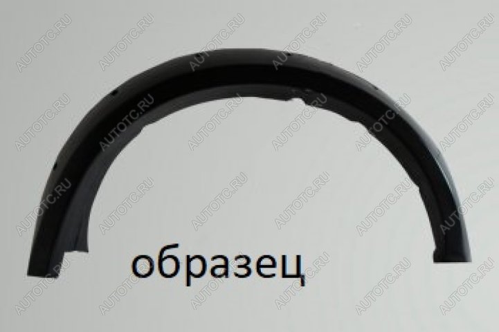 8 899 р. Расширители колесных арок под резанные арки ПНД (вынос 90 мм) Русская Артель  Лада Нива 4х4  2121 - нива 4х4  2121 (шагрень)  с доставкой в г. Вологда