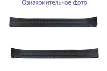 Накладки на внутренние пороги дверей (передние) Русская Артель Mitsubishi Outlander CW0W дорестайлинг (2005-2010) (шагрень)