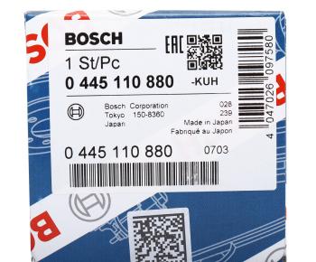 40 699 р. Форсунка NISSAN топливная BOSCH BOSCH 0445110880  с доставкой в г. Вологда. Увеличить фотографию 5