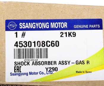 6 299 р. Амортизатор SSANGYONG Rexton (12-) (D20R/D27/E32) задний левый/правый газовый OE SSANGYONG 4530108c60 SSANGYONG 4530108c60  с доставкой в г. Вологда. Увеличить фотографию 4