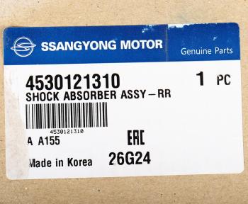 8 399 р. Амортизатор SSANGYONG Stavic (14-) (D20R/E32) задний левый/правый газовый OE SSANGYONG 4530121310 SSANGYONG 4530121310  с доставкой в г. Вологда. Увеличить фотографию 4