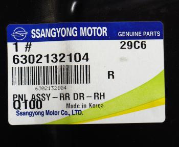 7 749 р. Дверь SSANGYONG Actyon Sports (12-) задняя правая OE SSANGYONG 6302132104  с доставкой в г. Вологда. Увеличить фотографию 3