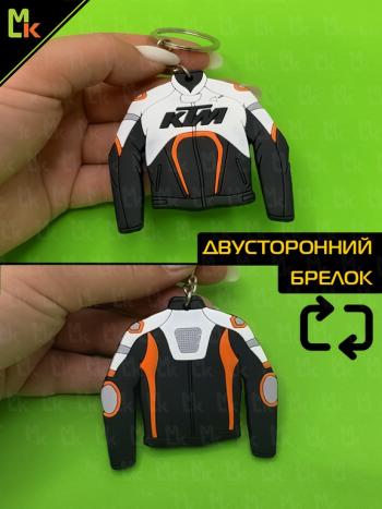 209 р. Брелок КТМ куртка белая р5х4.7см MASHINOKOM MASHINOKOM bmsp 006  с доставкой в г. Вологда. Увеличить фотографию 2