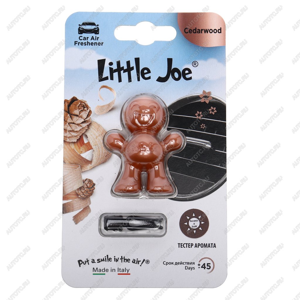 295 р. Ароматизатор на дефлектор полимерный (Кедровое дерево) Little Joe Metallic DRIVE INT DRIVE INT ef1919  с доставкой в г. Вологда