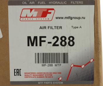 5 199 р. Фильтр воздушный VOLVO F10,F12 (92-) (с крышкой 4 отверстия,h=580мм) MTF MTF mf288  с доставкой в г. Вологда. Увеличить фотографию 4
