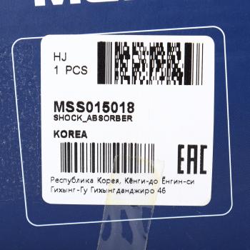 3 699 р. Амортизатор MERCEDES S (W116) (72-80) задний левый/правый газовый MANDO MANDO mss015018 MANDO mss015018  с доставкой в г. Вологда. Увеличить фотографию 4