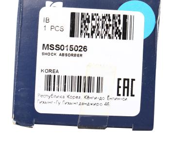 2 239 р. Амортизатор SUZUKI Ignis (00-) задний левый/правый газовый MANDO MANDO mss015026 MANDO mss015026  с доставкой в г. Вологда. Увеличить фотографию 4