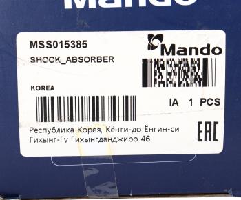 2 199 р. Амортизатор VW Golf 2 передний левый/правый масляный MANDO MANDO mss015385 MANDO mss015385  с доставкой в г. Вологда. Увеличить фотографию 4