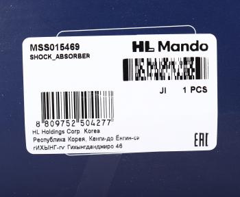 5 999 р. Амортизатор LEXUS GS300 (05-11) передний правый газовый MANDO MANDO mss015469 MANDO mss015469  с доставкой в г. Вологда. Увеличить фотографию 3