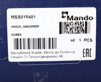 1 869 р. Амортизатор NISSAN Almera (N15) задний левый/правый газовый MANDO MANDO mss015481 MANDO mss015481  с доставкой в г. Вологда. Увеличить фотографию 4