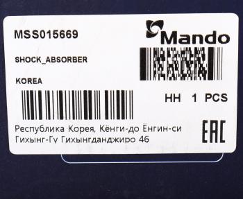 3 399 р. Амортизатор NISSAN Almera (N15) передний правый газовый MANDO MANDO mss015669  с доставкой в г. Вологда. Увеличить фотографию 4